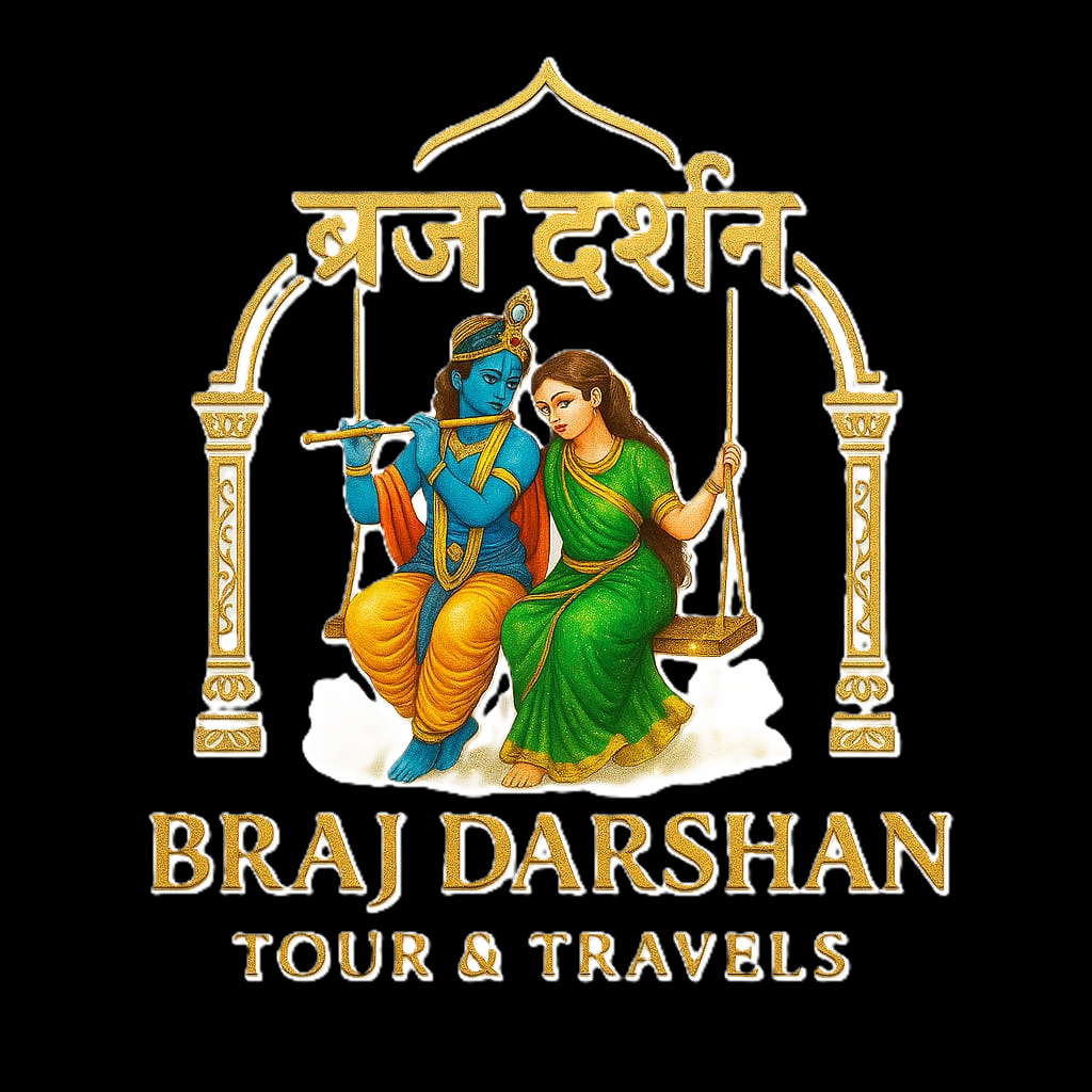 Braj Darshan Screenshot